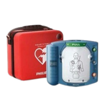 ONE230590 Defibrillator HeartStart HS1