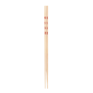 KH512 Ätpinnar 4-Set Bambu 26,5cm