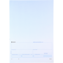 7394133578271 Datablankett Bankgiro 250 sidor A4