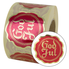 877898 Julsigill Guld 48mm