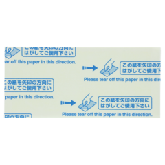 201191 Af Limskiva Gul Fruktfluga