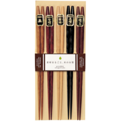 KAW25438 Ätpinnar Caved Wood Kawai