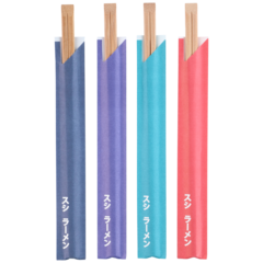 CHOP60 SYÖMÄPUIKOT CARBONIZED 240MM