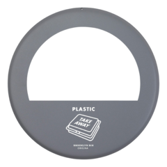 LID8 Brooklyn Bin Lock Soptunna