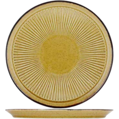 BI5405021 Cosy Solas Tallrik