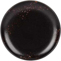 BI5694013 Cosy Etna Desserttallrik Ø20cm